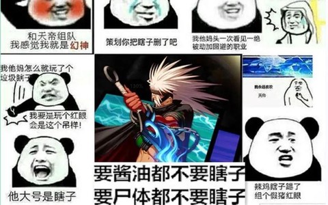 暗影9瞎子怎么打造[图2]