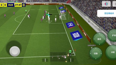 实况足球怎么自动进攻[图2]