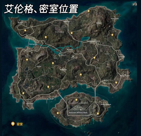 绝地求生怎么放大地图[图1]