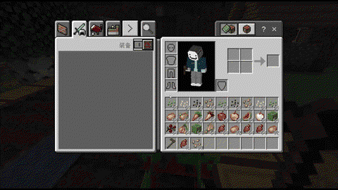 我的世界背包怎么打开