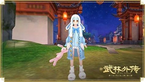 武林外传时装怎么得[图1]