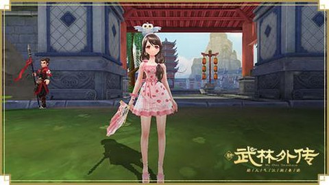 武林外传时装怎么得[图2]