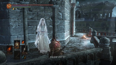 黑魂3怎么捏多个魂[图2]