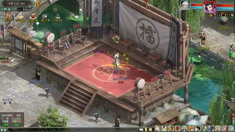 大话西游锁定中怎么解锁[图1]