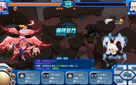 赛尔号达比拉怎么抓