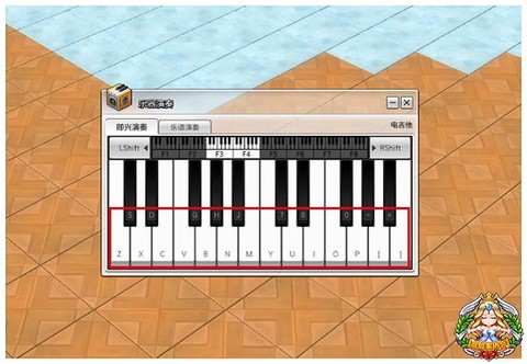 冒险岛2怎么演奏挂机