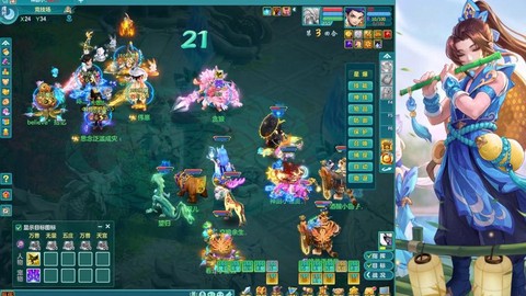 神武结义之什么双什么