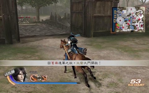 真三国无双6怎么双人