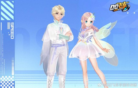 qq飞车精灵月亮石怎么获得[图1]