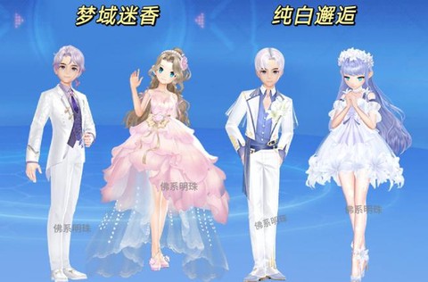 qq飞车精灵月亮石怎么获得[图2]