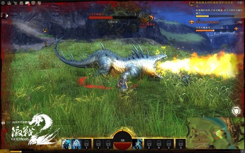 激战2激活码怎么用[图2]