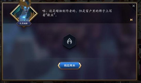 dota代币有什么用[图1]