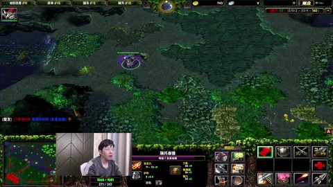 dota小鸡怎么共享