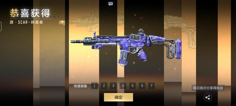 穿越火线fps是什么[图1]