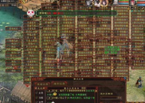 大话2敏黄金怎么加点