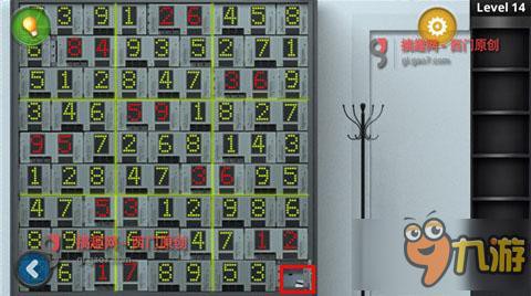 密室逃脱三第四关怎么[图2]