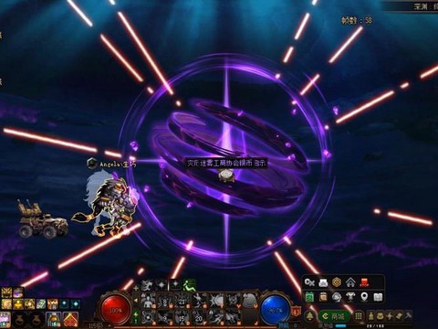 dnf光头广场什么意思[图1]