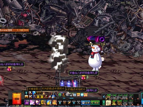 dnf光头广场什么意思[图2]