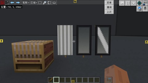 我的世界中怎么做窗帘