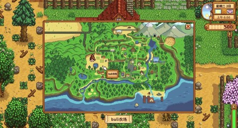 星露谷物物语怎么挖矿[图2]