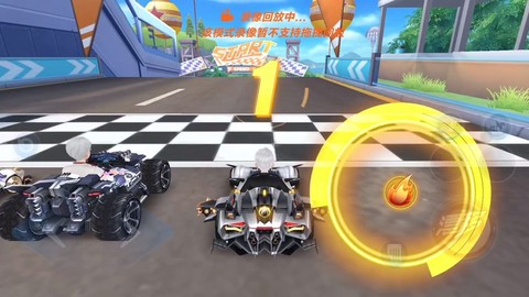 qq飞车坐骑怎么得[图1]