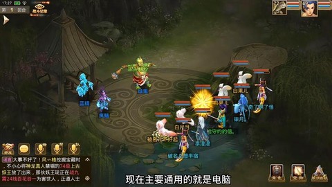 问道手游卡59怎么玩