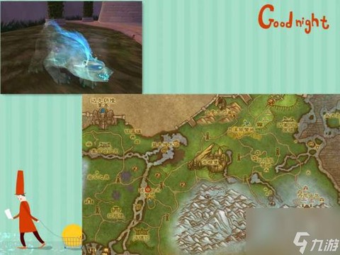 魔兽世界怎么去暮光高地