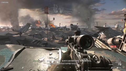 使命召唤6怎么打开