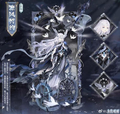 奇迹暖暖第二关怎么过