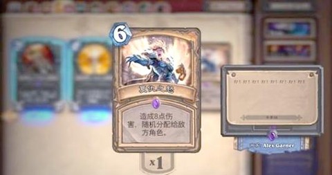 炉石传说怎么变成平板