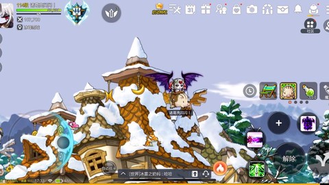 冒险岛2怎么下坐骑