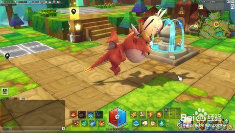 冒险岛2怎么下坐骑[图2]