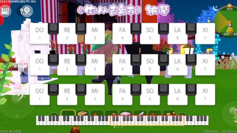 迷你世界怎么调整音乐