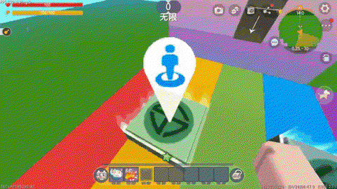 迷你世界怎么调整音乐[图2]