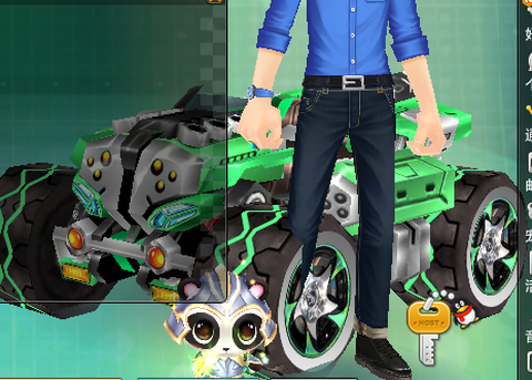 qq飞车狼蛛全套怎么样