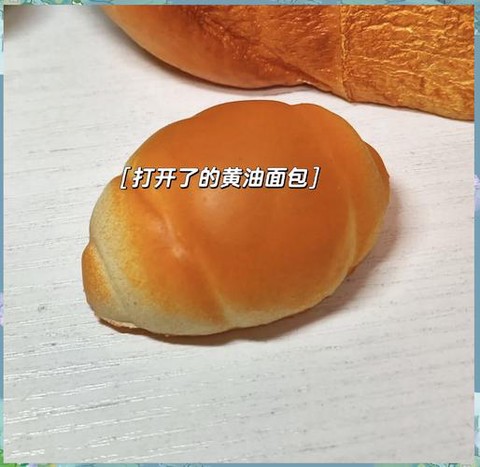 迷你世界怎么烘培面包