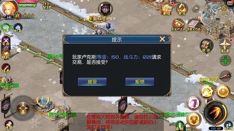 口袋魔域怎么刷v4[图2]