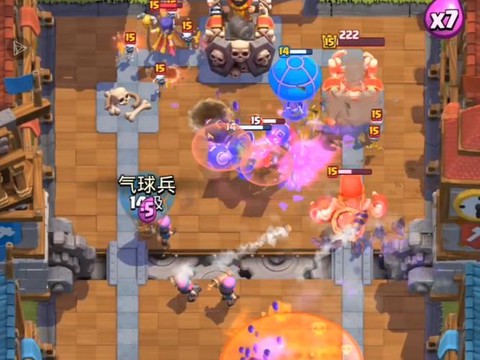 皇室战争怎么和电脑打