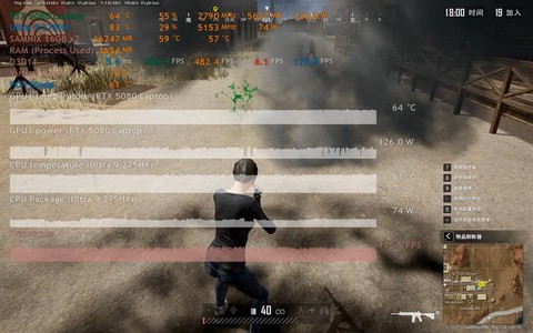 绝地怎么显示fps