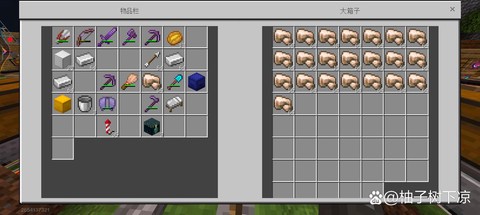 迷你世界铁淀怎么做