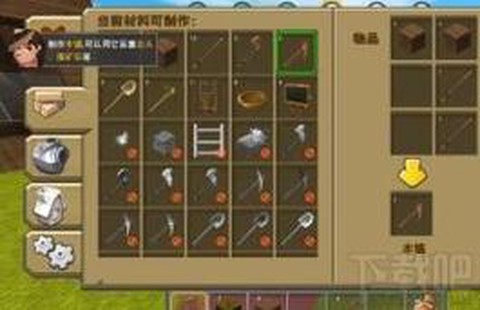 迷你世界铁淀怎么做[图2]