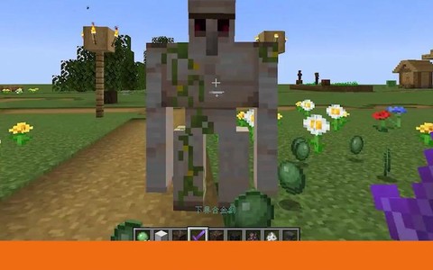 我的世界铁傀儡吃什么