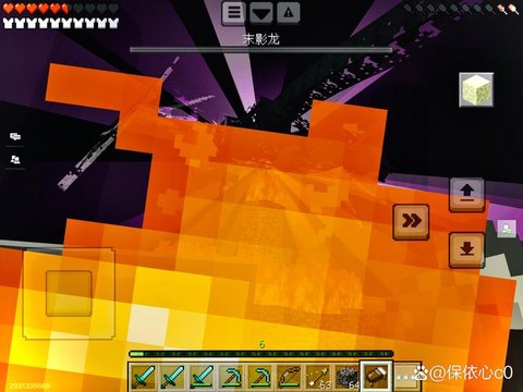 我的世界怎么杀动物[图1]