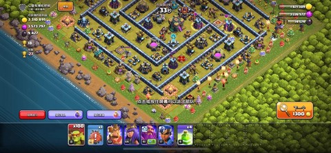 部落冲突什么是死鱼