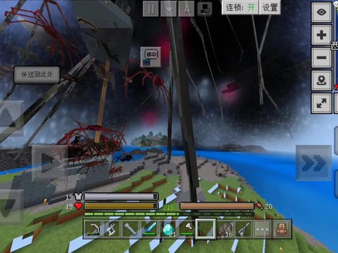 我的世界虫洞怎么做[图2]