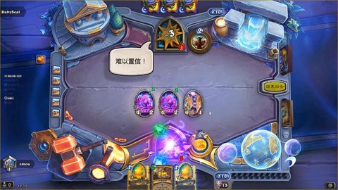 山寨炉石传说叫什么[图2]