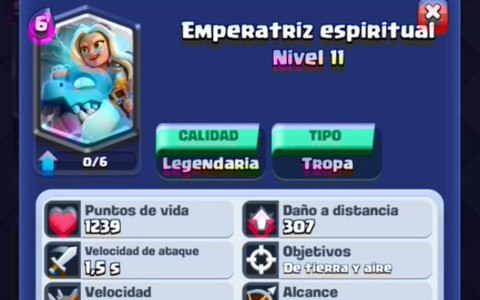 皇室战争怎么发信息