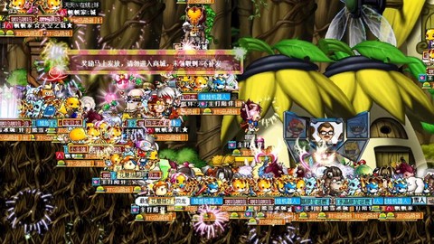 冒险岛2怎么进疾走