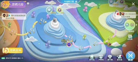 球球大作战怎么卡袍子[图1]