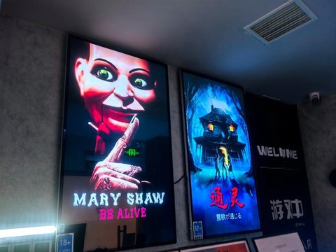 密室逃脱1怎么破解